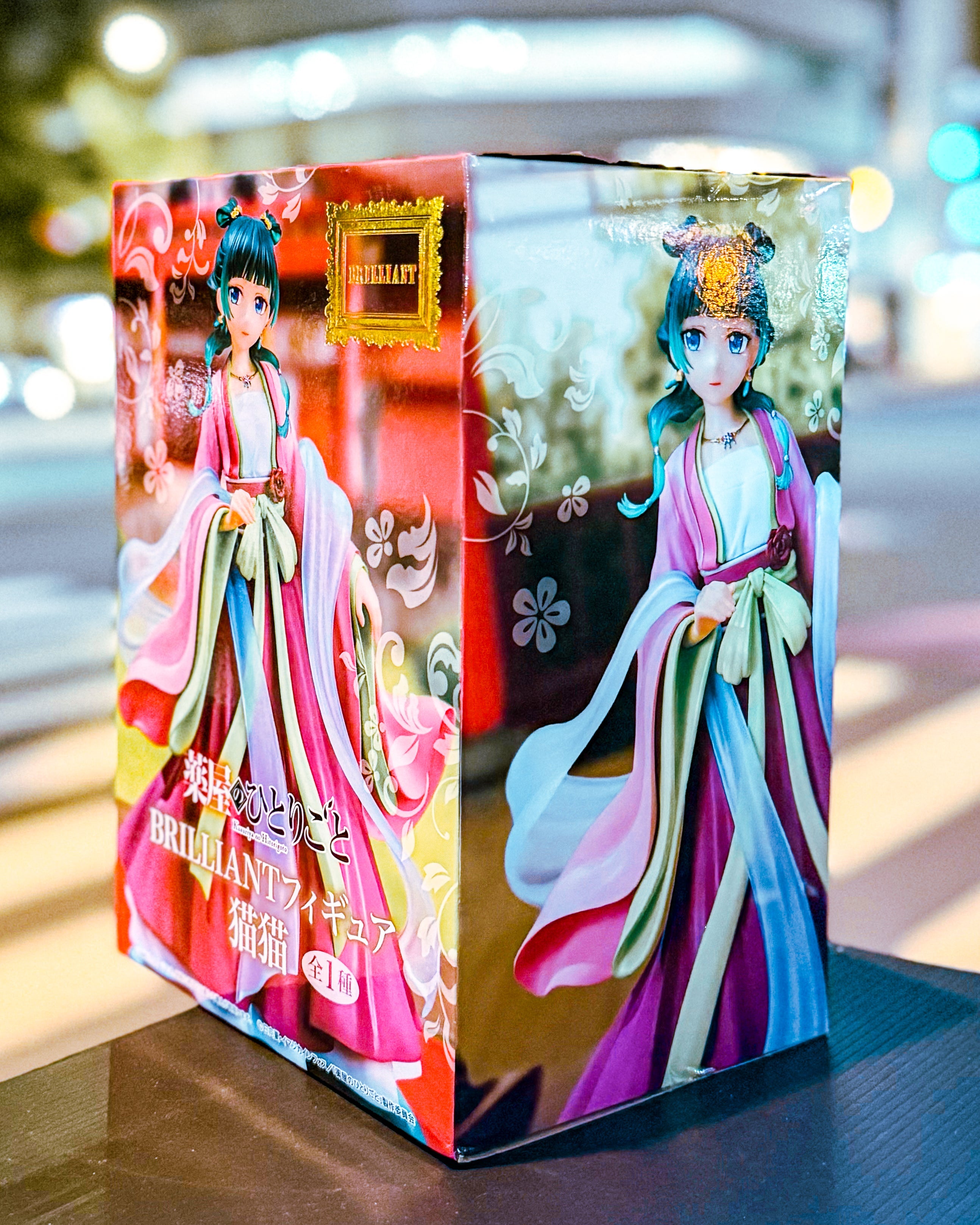BRILLIANT/ブリリアント – TOKYO HOBBY CENTER ONLINE SHOP