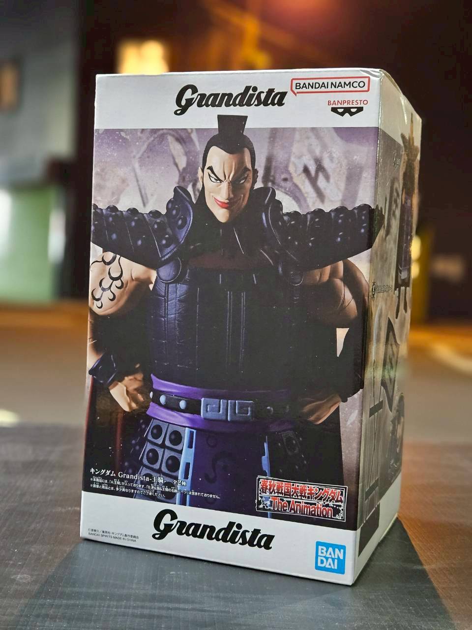 キングダム Grandista-王騎- – TOKYO HOBBY CENTER ONLINE SHOP