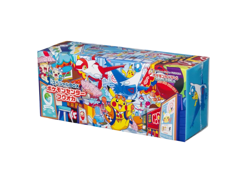 ポケモンカードゲーム スカーレット&バイオレット スペシャルBOX