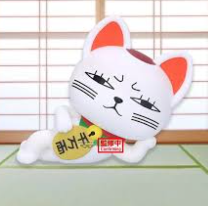 TVアニメ『ダンダダン』 SOFVIMATES～ターボババア(招き猫)～ – TOKYO