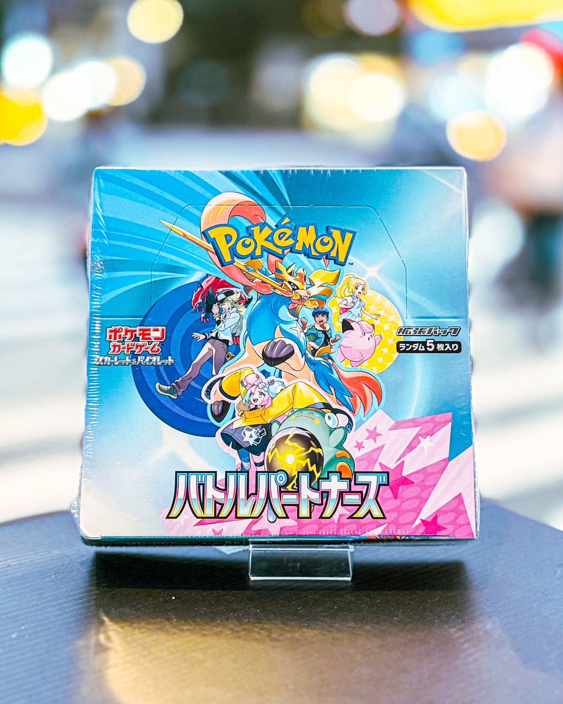 PCG SV9 Battle Partners BOX