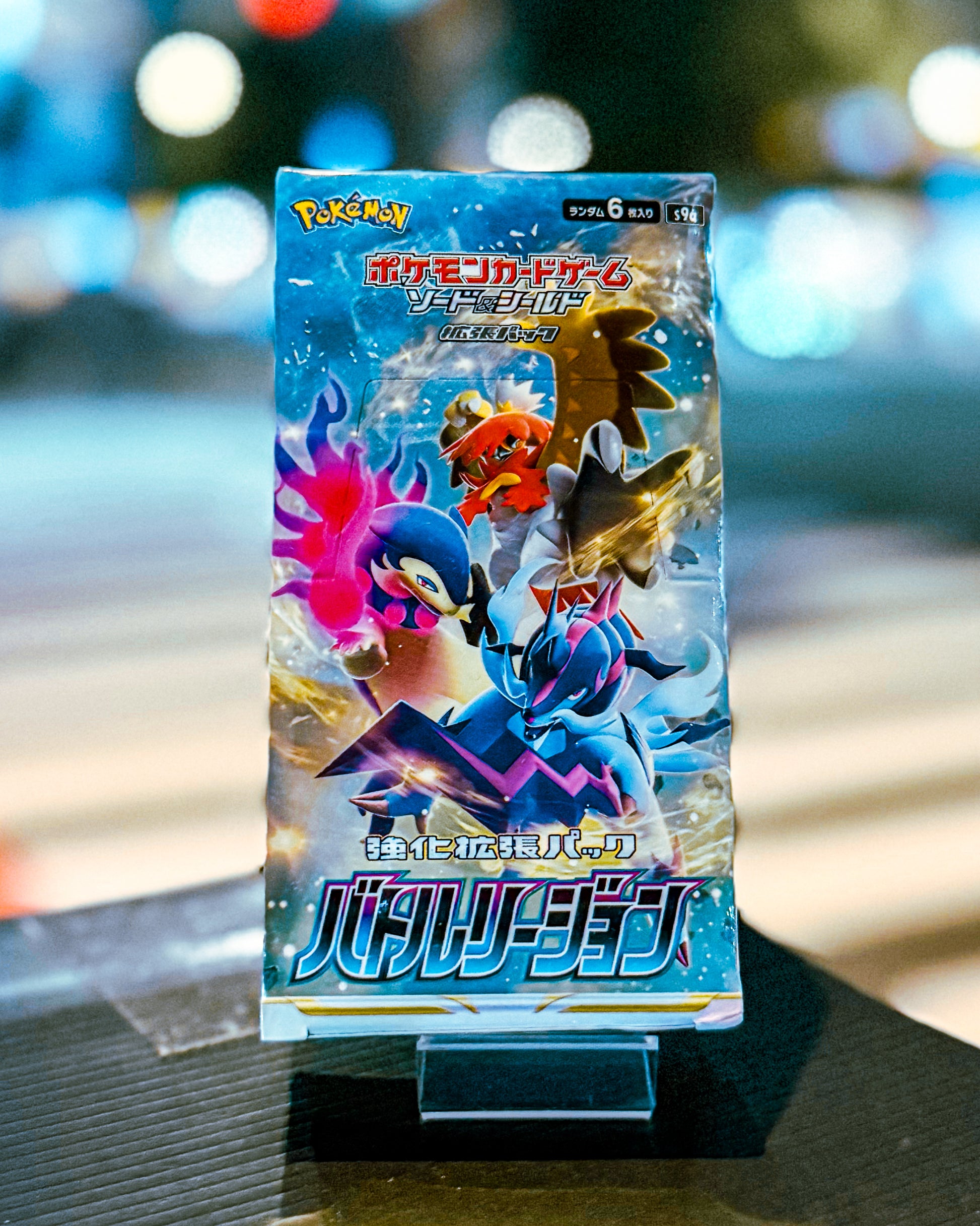 【POKEMON TRADING CARD GAME/ポケモンカードゲーム】PCG s9a ソード&シールド 強化拡張パック 「バトルリージョン」 BOX