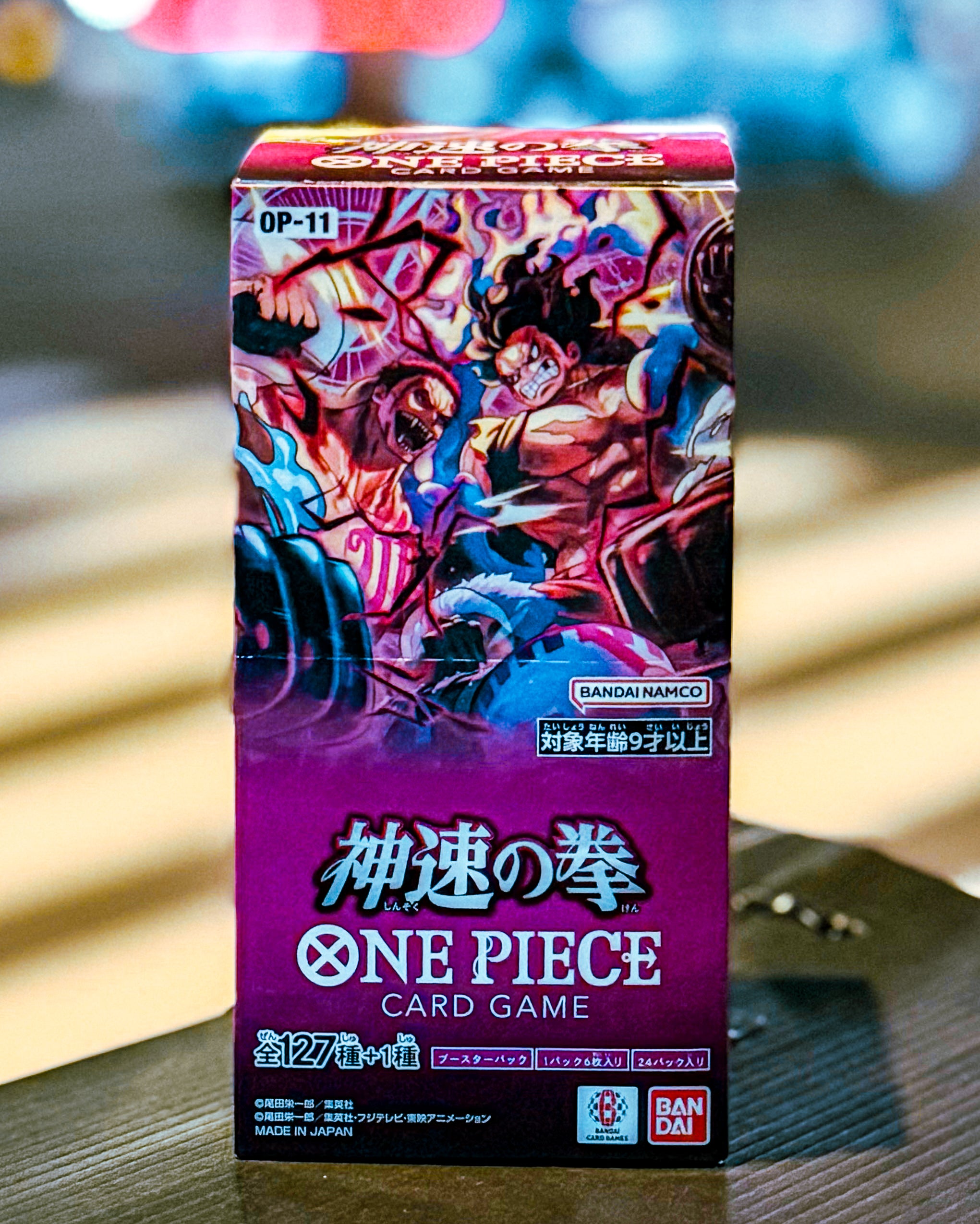 神速の拳 OP-11 ONE PIECE カードゲーム初版 9089207b6de030ad09390608cbdcd9