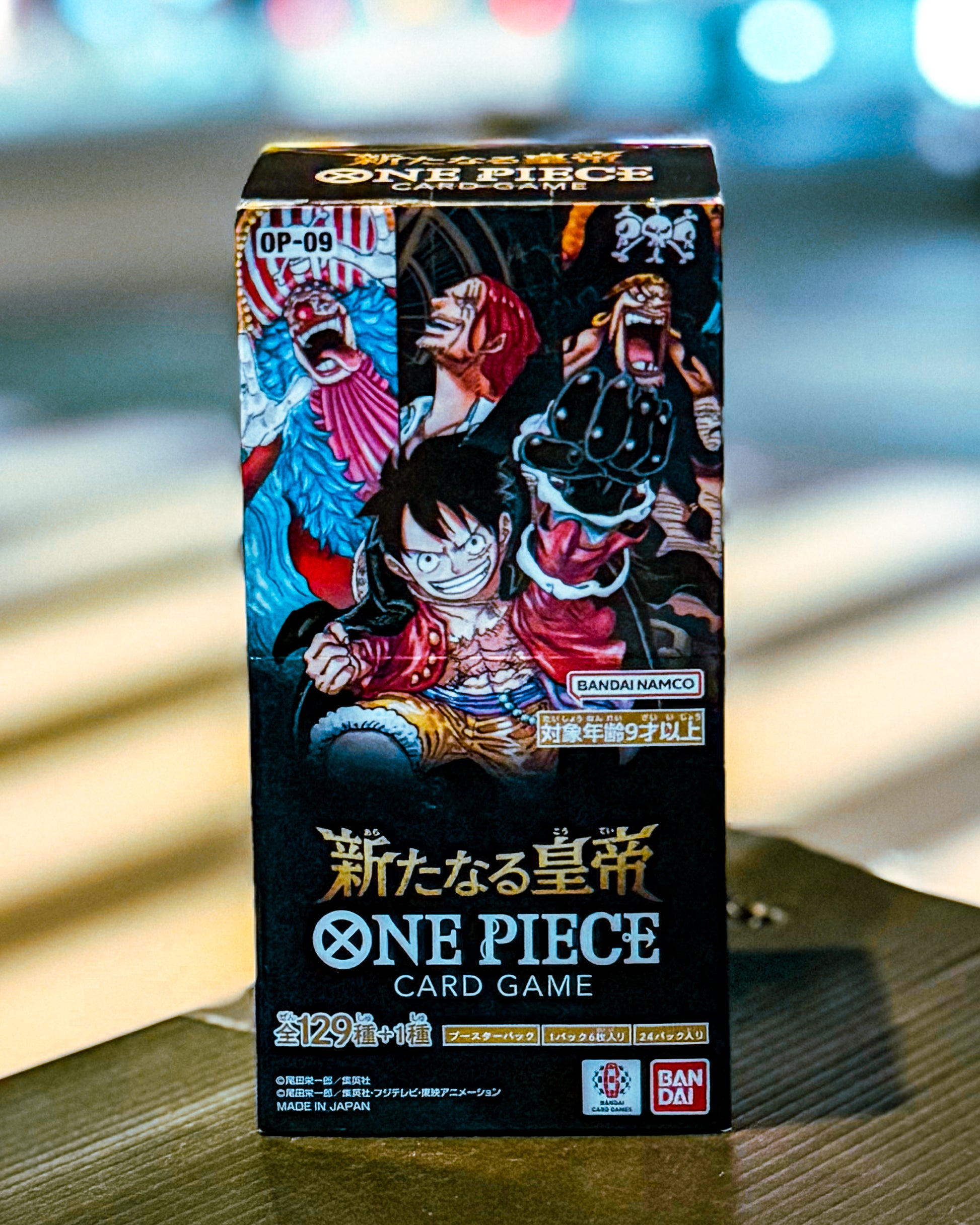 OP-09 New Emperor BOX