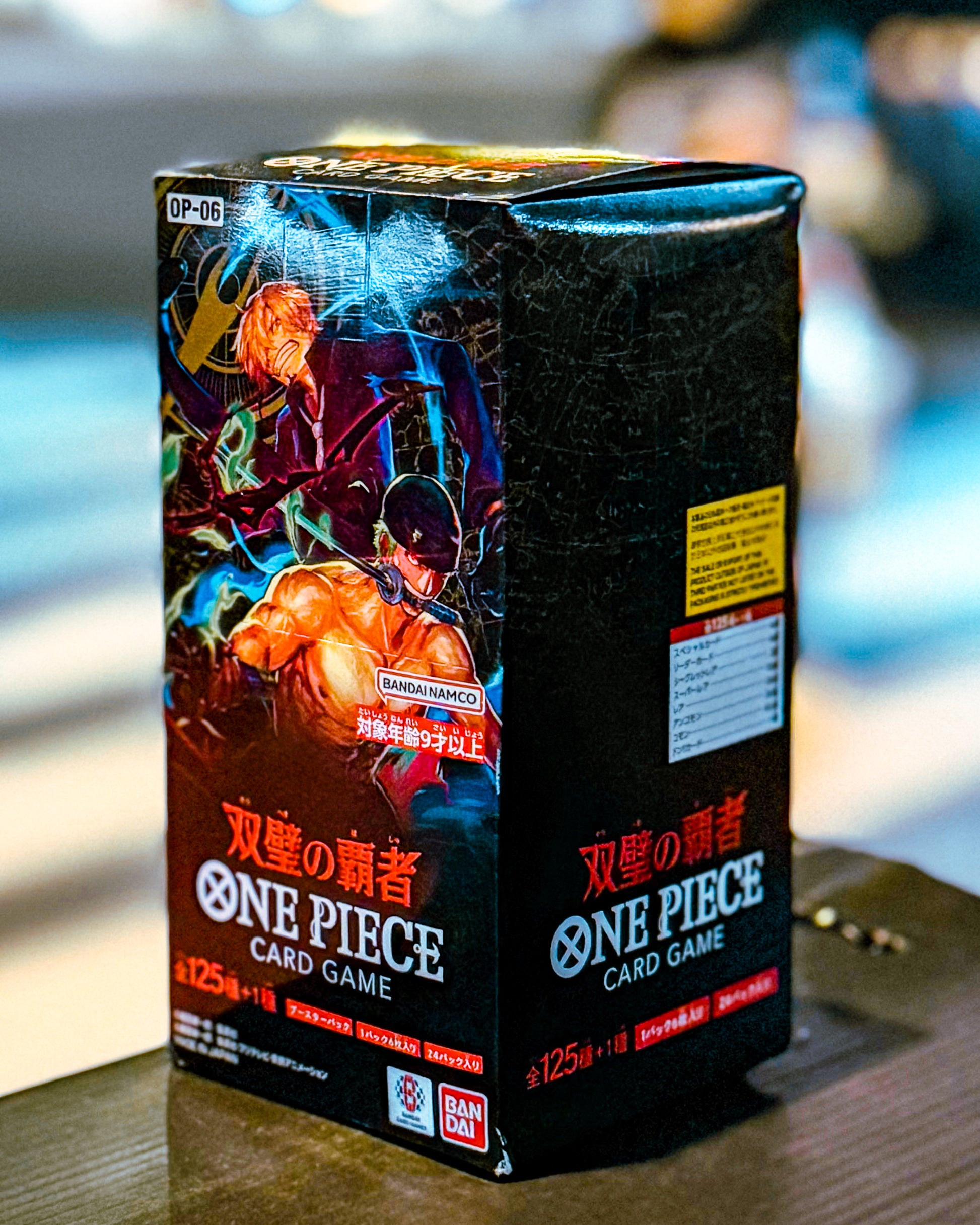OP-06 The Champion of Two Worlds BOX