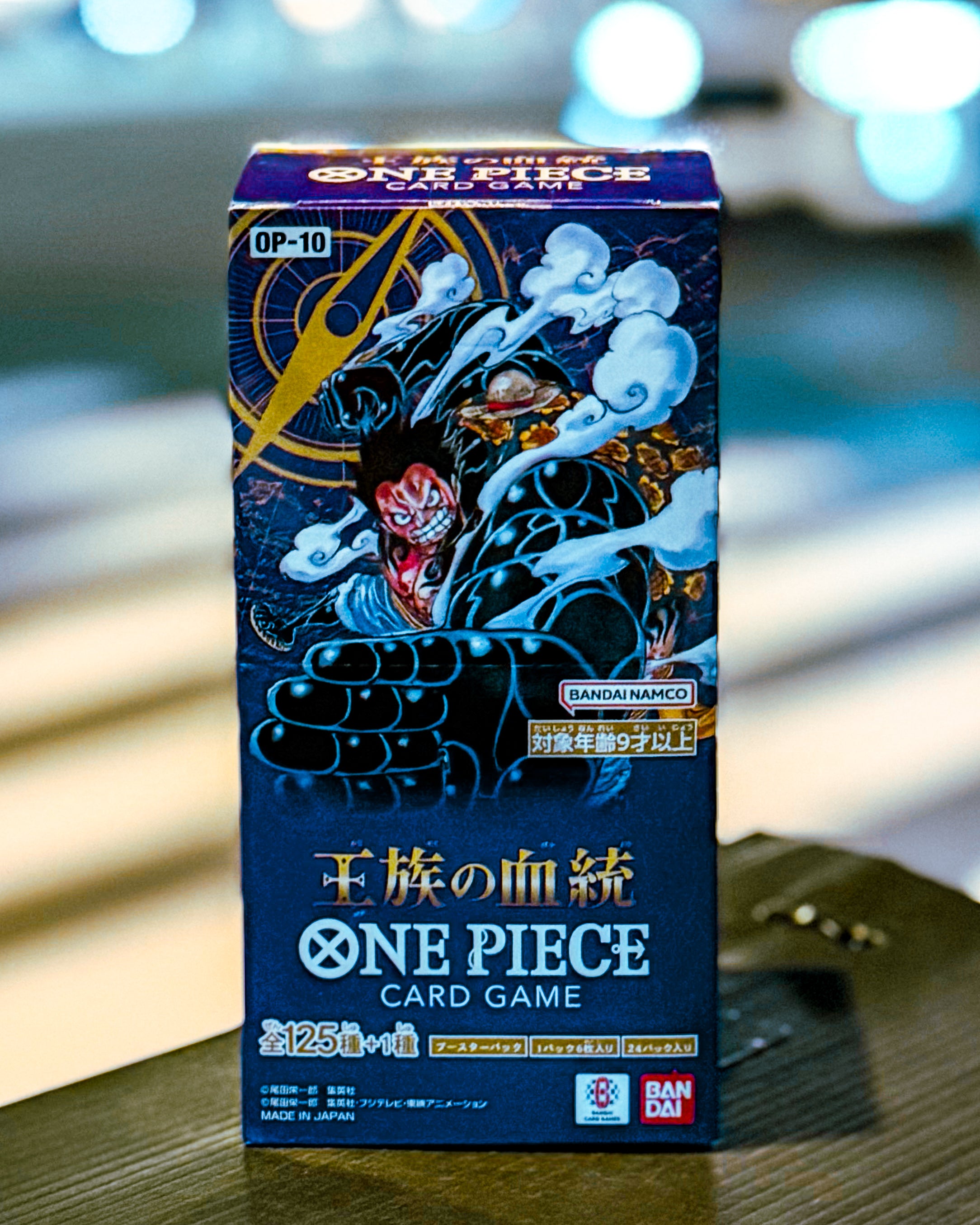 ONE PIECE CARD GAME/ワンピースカードゲーム】OP-10 ブースター