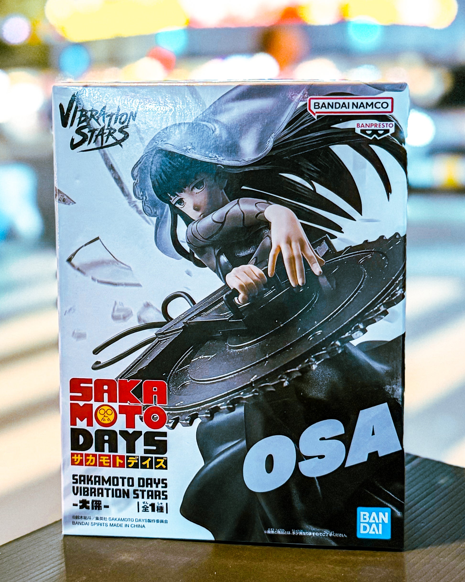 【BANPRESTO/バンプレスト】SAKAMOTO DAYS サカモトデイズ VIBRATION STARS-大佛-