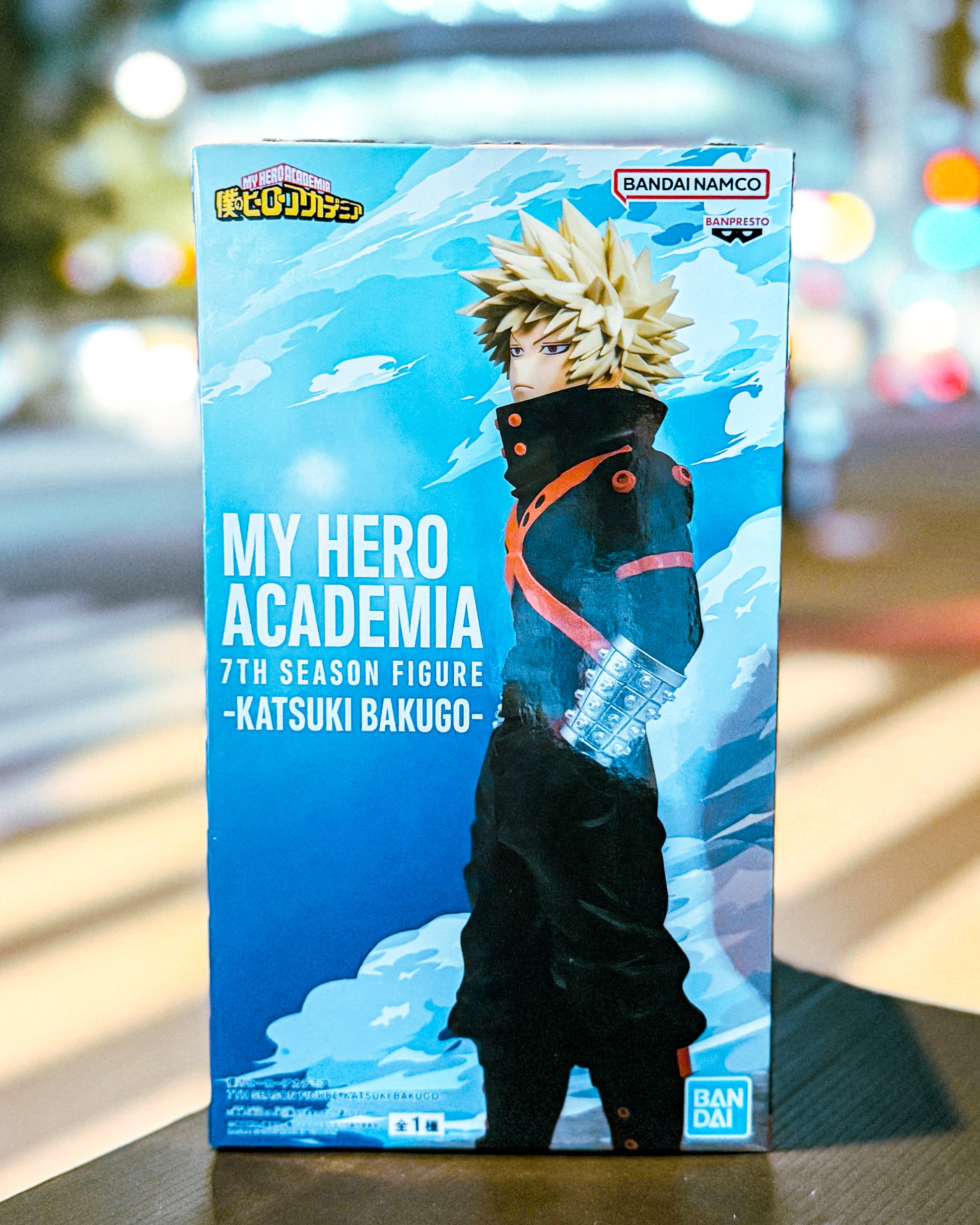 【BANPRESTO/バンプレスト】僕のヒーローアカデミア 7TH SEASON FIGURE-KATSUKI BAKUGO- 爆豪勝己