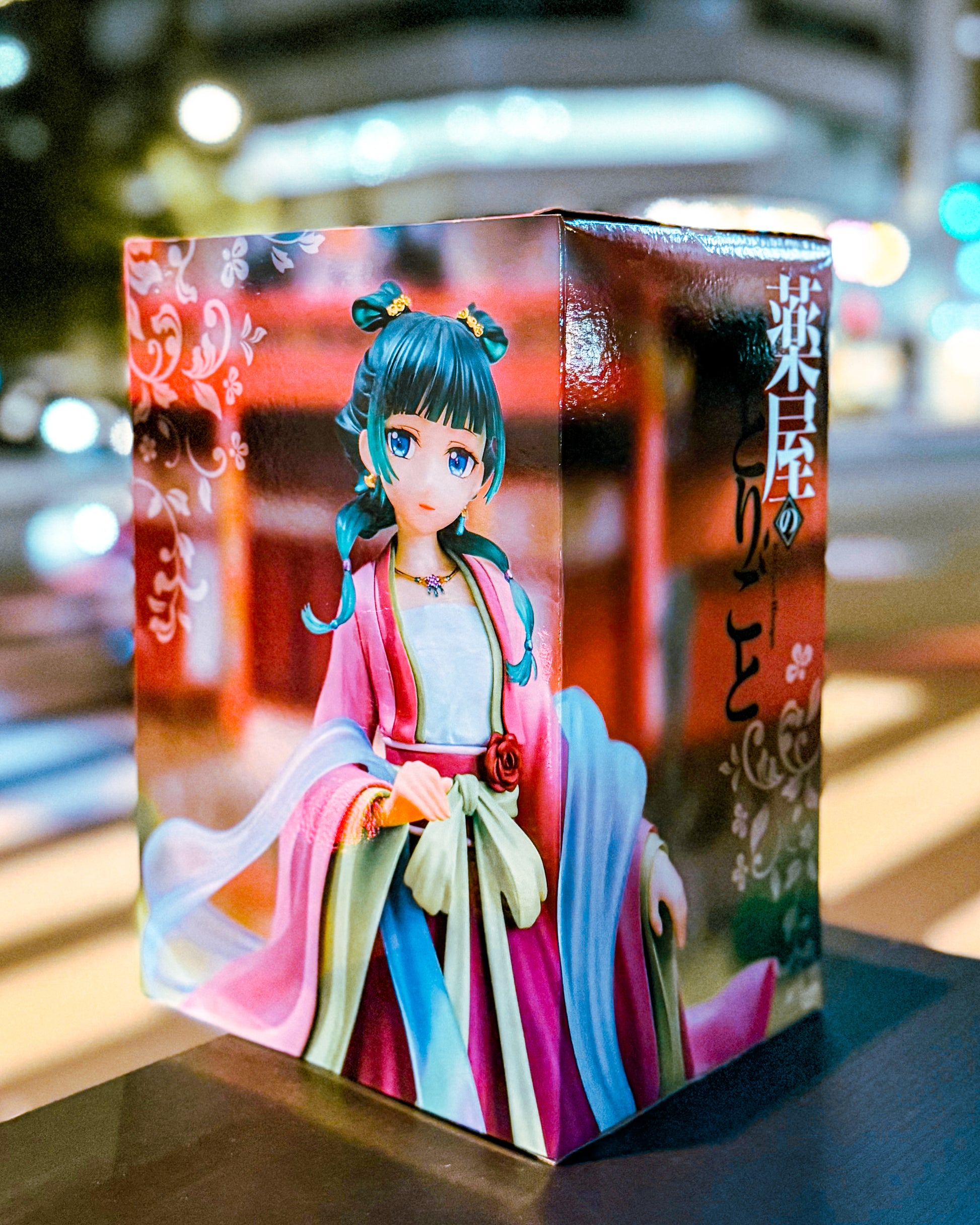 Pharmacist's Monologue Neko Neko BRILLIANT Figure