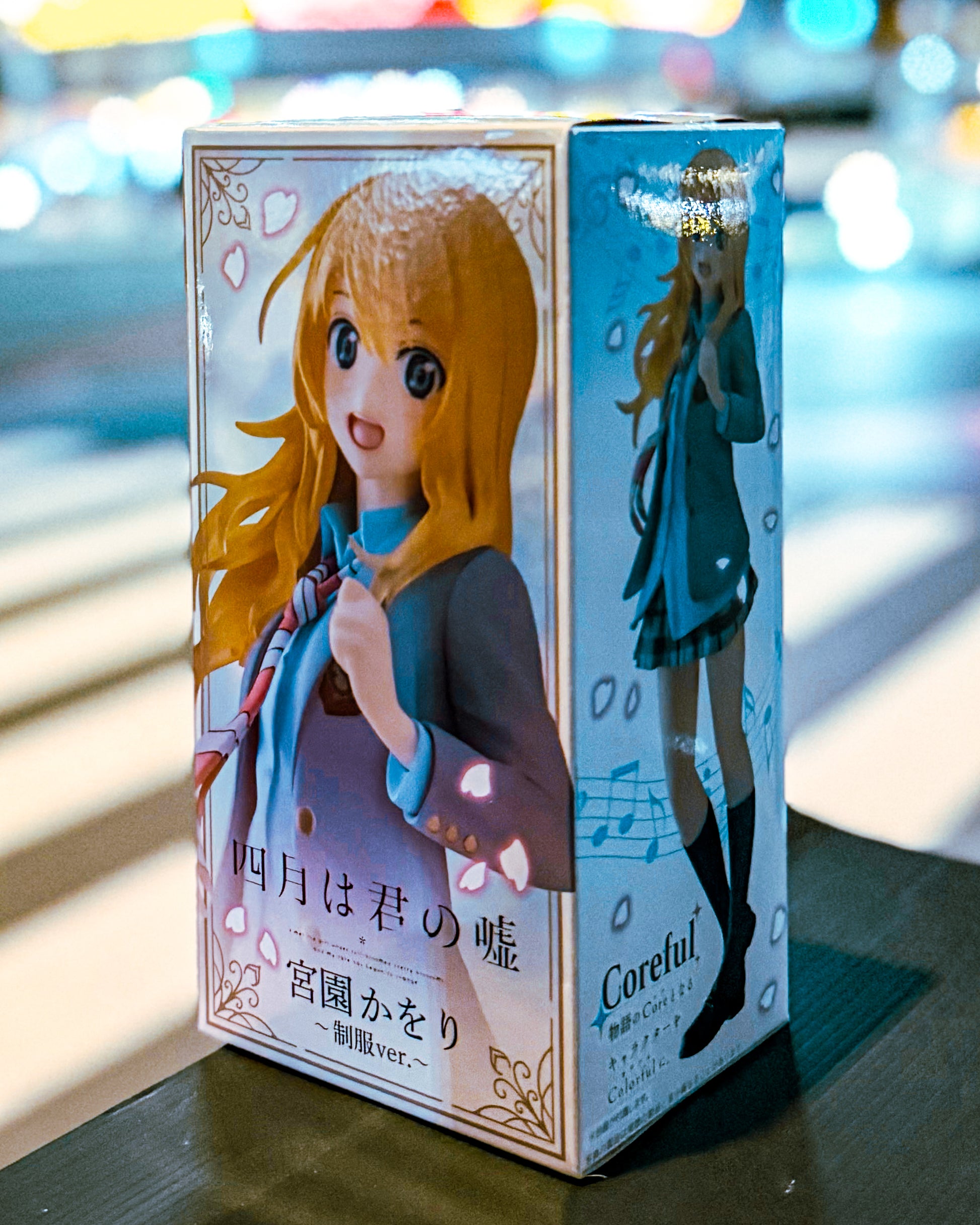 【TAITO PRIZE/タイトープライズ】四月は君の嘘 Coreful フィギュア 宮園かをり~制服ver.~