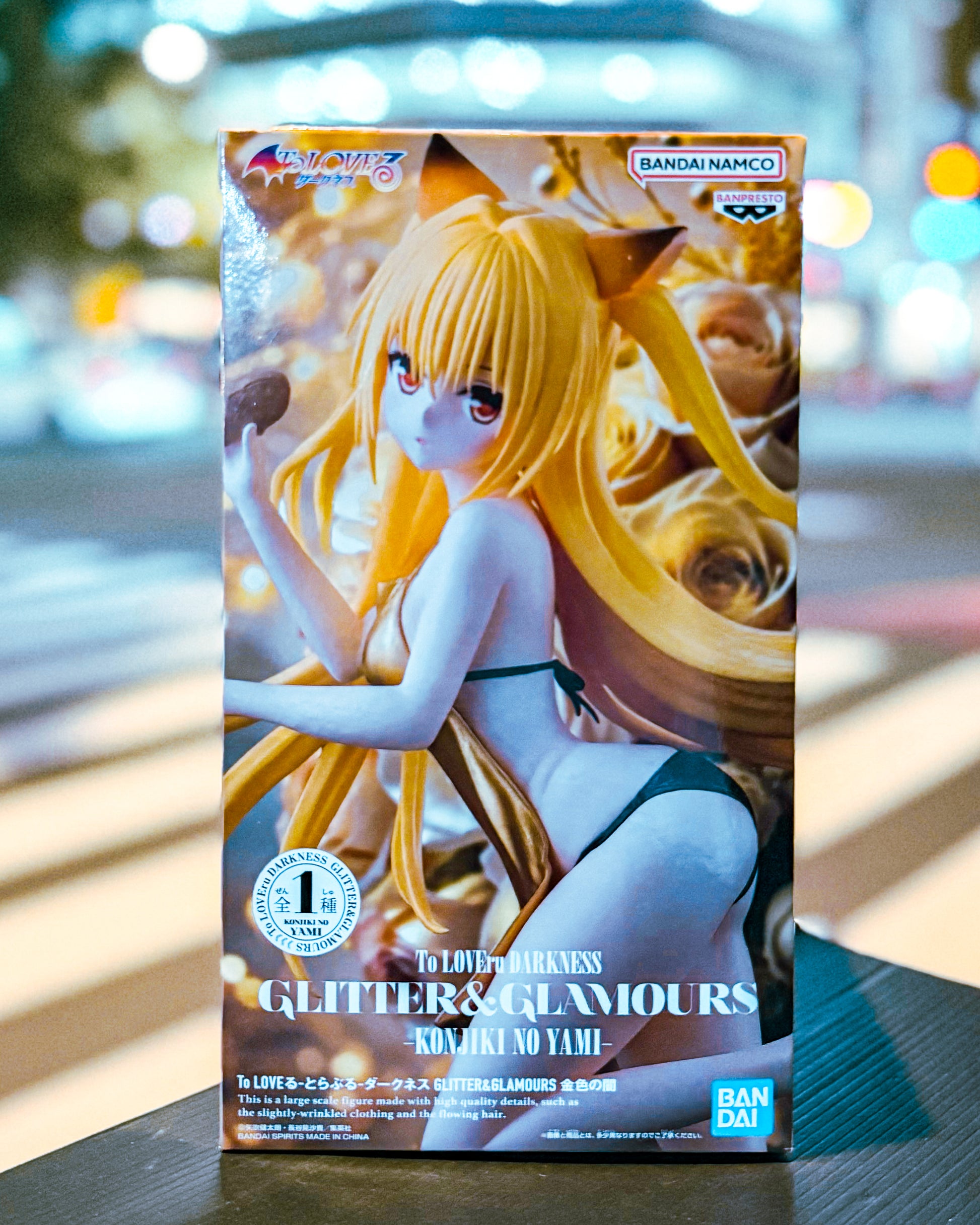 【BANPRESTO/バンプレスト】To LOVEる-とらぶる-ダークネス GLITTER&GLAMOURS 金色の闇
