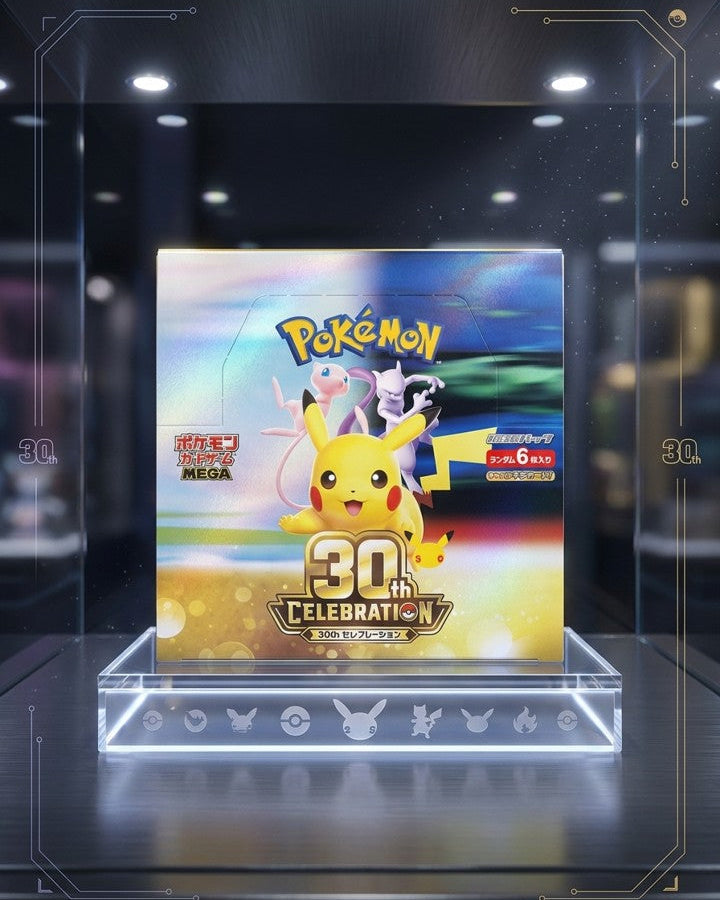 PCG 30th celebration 30周年 BOX