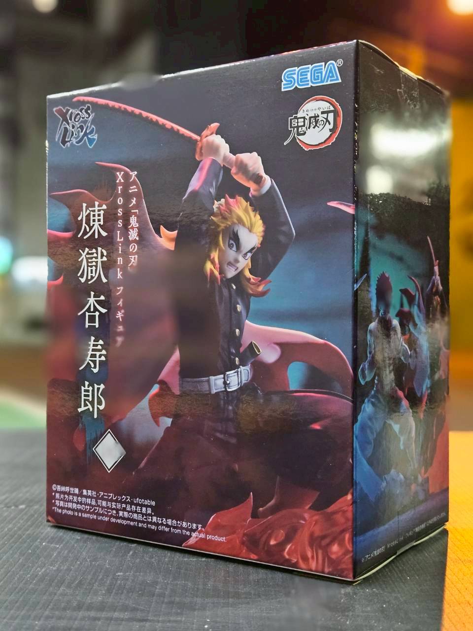 アニメ「鬼滅の刃」XrossLinkフィギュア“煉󠄁獄杏寿郎”
