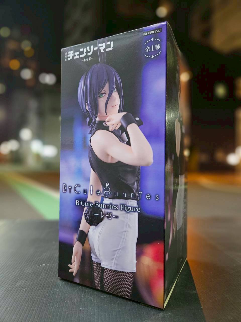 劇場版『チェンソーマン レゼ篇』　BiCute Bunnies Figureーレゼー