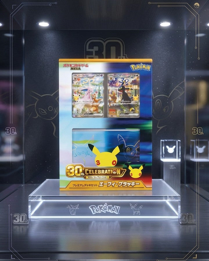 PCG 30th celebration 30周年 エーフィ ブラッキー BOX