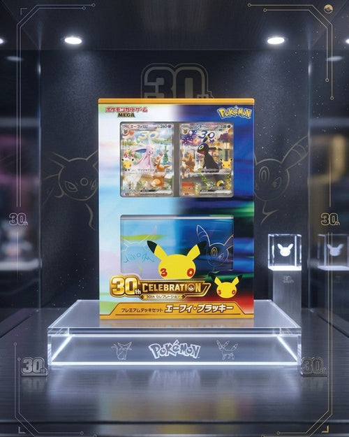 PCG 30th celebration 30周年 エーフィ ブラッキー BOX