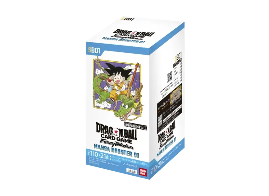 ドラゴンボールスーパーカードゲーム フュージョンワールド「MANGA BOOSTER 01」ボックス