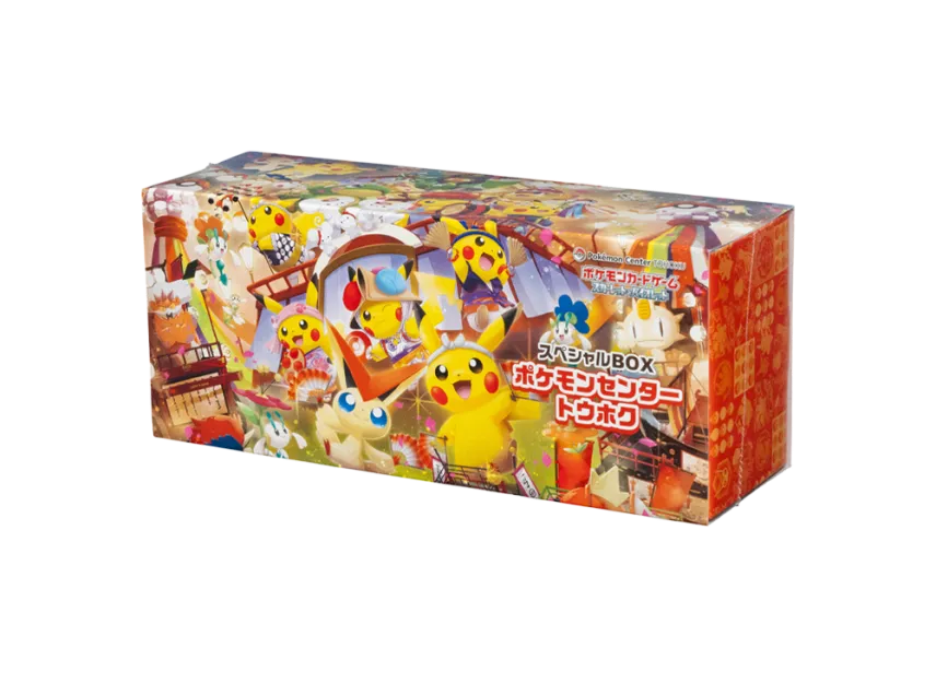 ポケモンカードゲーム スカーレット&バイオレット スペシャルBOX「ポケモンセンタートウホク」