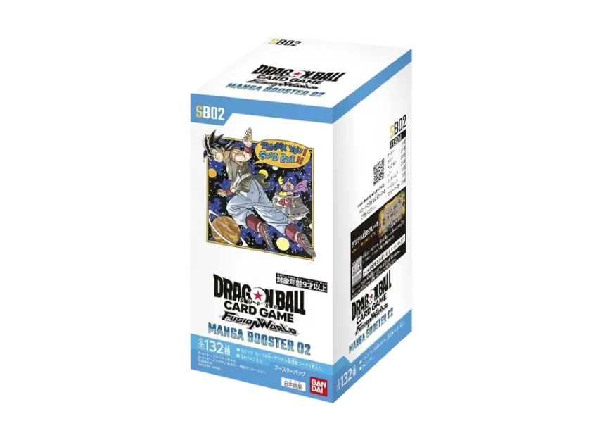 ドラゴンボールスーパーカードゲーム フュージョンワールド「MANGA BOOSTER 02」ボックス