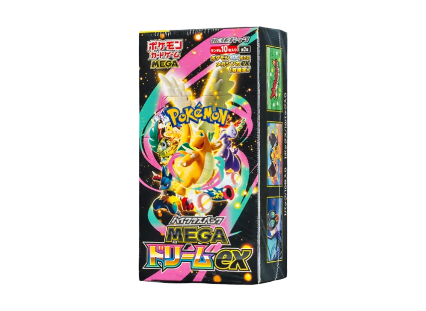 2601M2605 ポケモンカード ゲーム MEGA ポケカ 拡張パック MEGA
