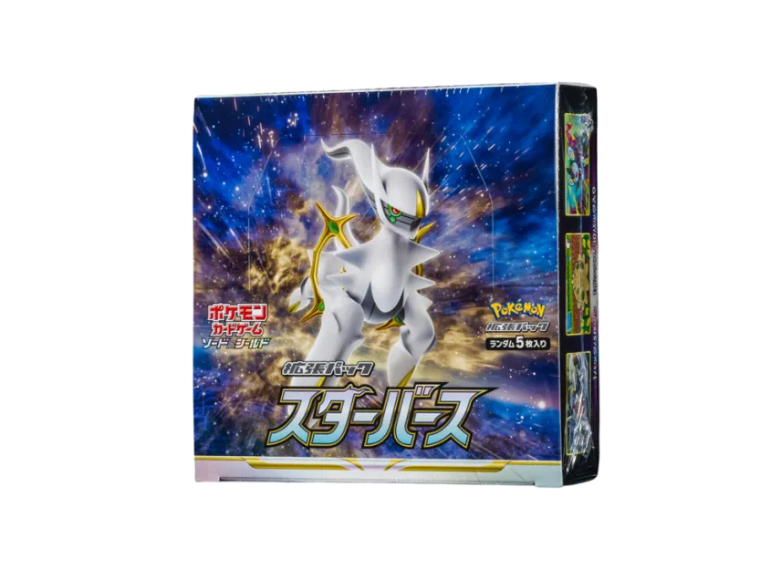 ポケモンカードゲーム ソード&シールド 拡張パック スターバース BOX
