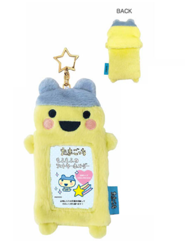 たまごっち もふもふフォトキーホルダー やんぐまめっち