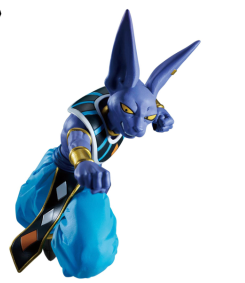 Dragon Ball Super Beerus (VS Super Saiyan God Son Goku) MATCH MAKERS (2752070) [Banpresto]