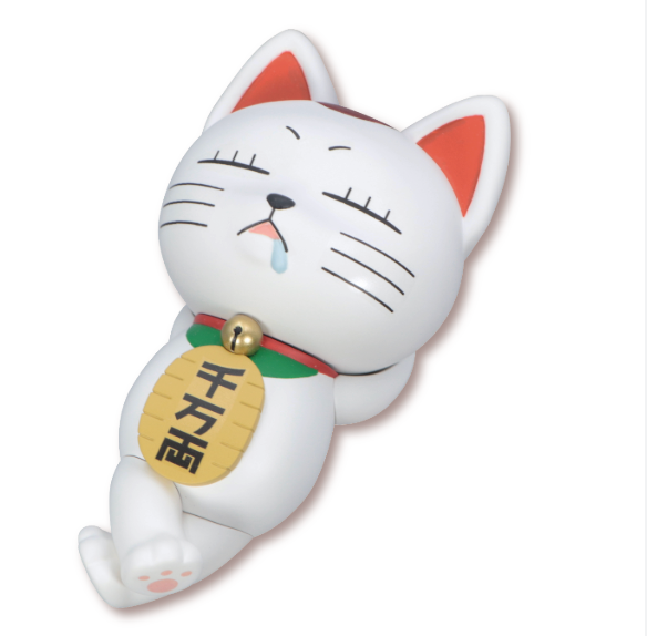ぬーどるストッパーフィギュアーターボババア(招き猫)ー