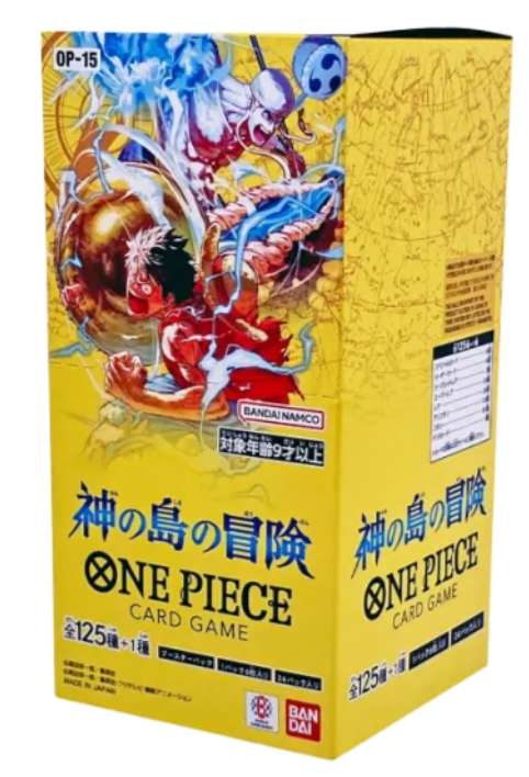 0P-15 ワンピースカードゲーム ブースターパック 神の島の冒険 BOX