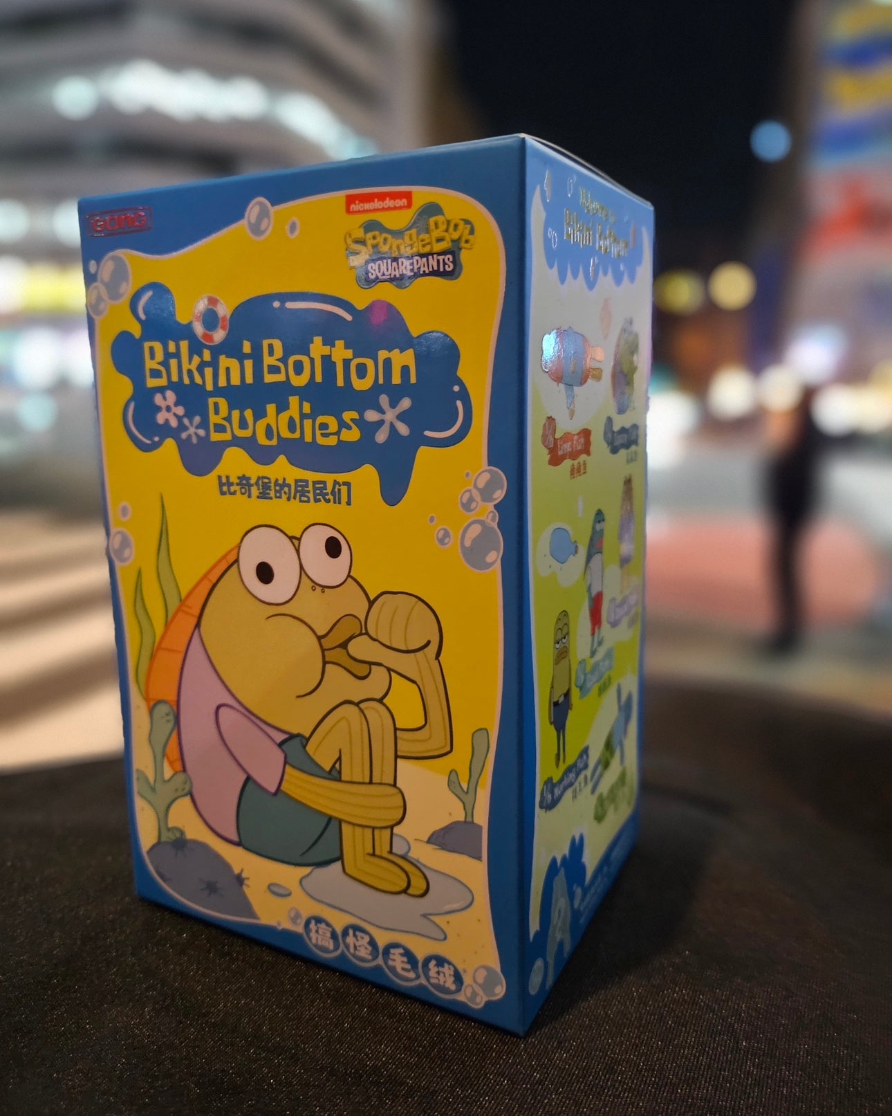 BikiniBottomBuddies おかしなぬいぐるみ