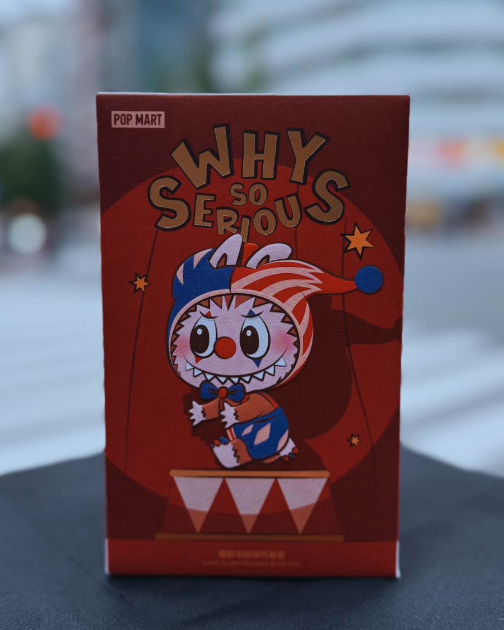 【POPMART/ポップマート】WHY SO SERIOUS シリーズ ぬいぐるみペンダント［単品］