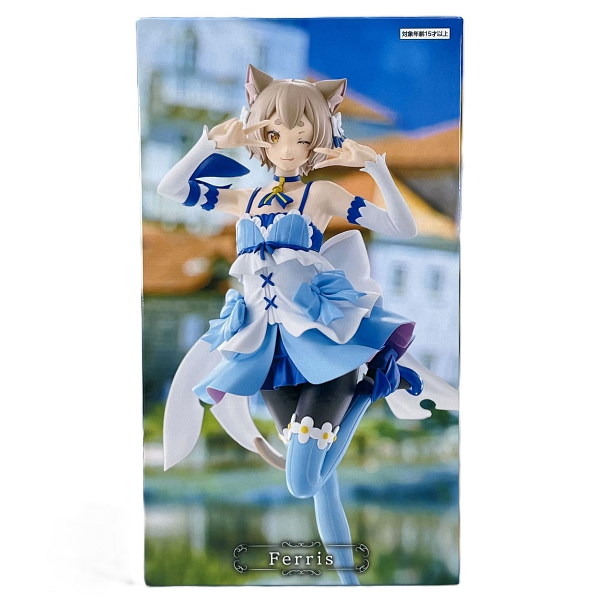 10th Reゼロ フェリス Ferris