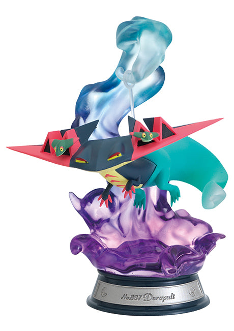 ポケットモンスター　SWING VIGNETTE Collection 2