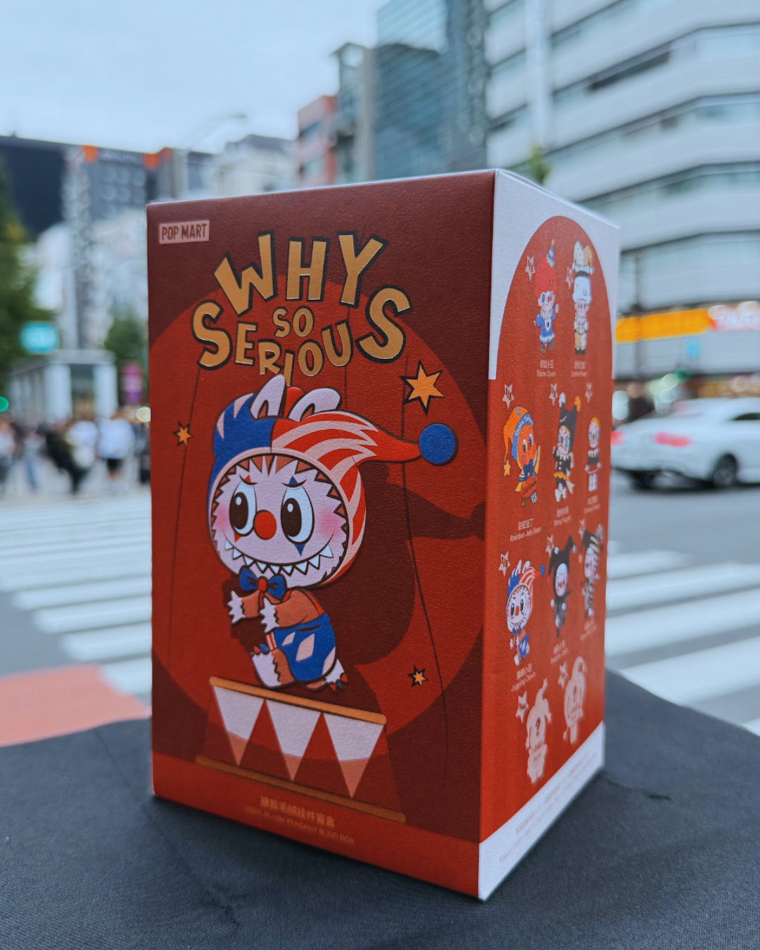 【POPMART/ポップマート】WHY SO SERIOUS シリーズ ぬいぐるみペンダント［単品］