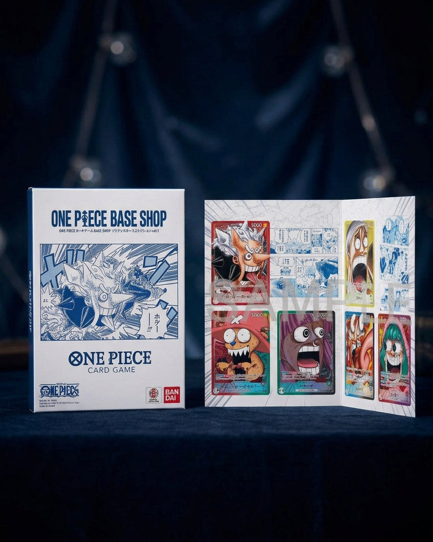 ワンピースカード BASE SHOP リミテッドカードコレクション vol.1