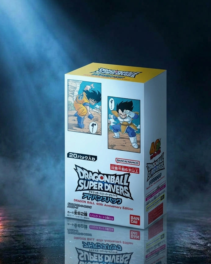 DB SUPER DIVERS 40th Anniversary Edition BOX(20P)