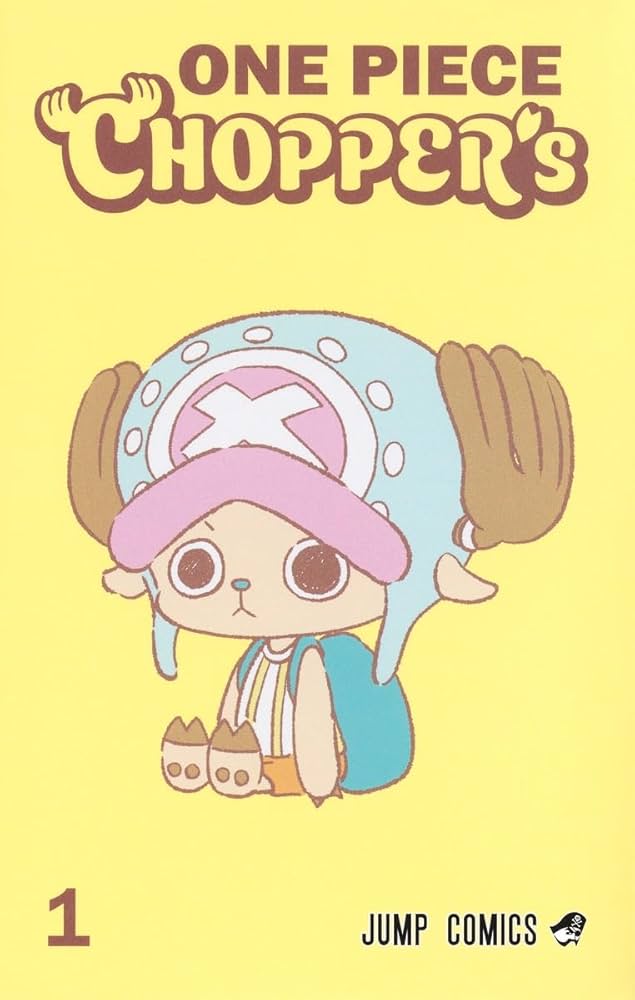 ONE PIECE CHOPPER'S