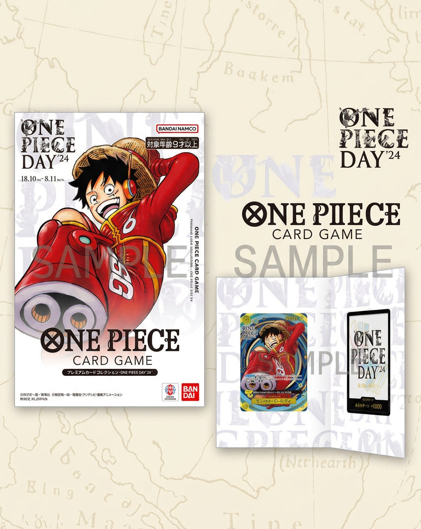 OPCG プレミアムカードコレクション ONE PIECE DAY 24