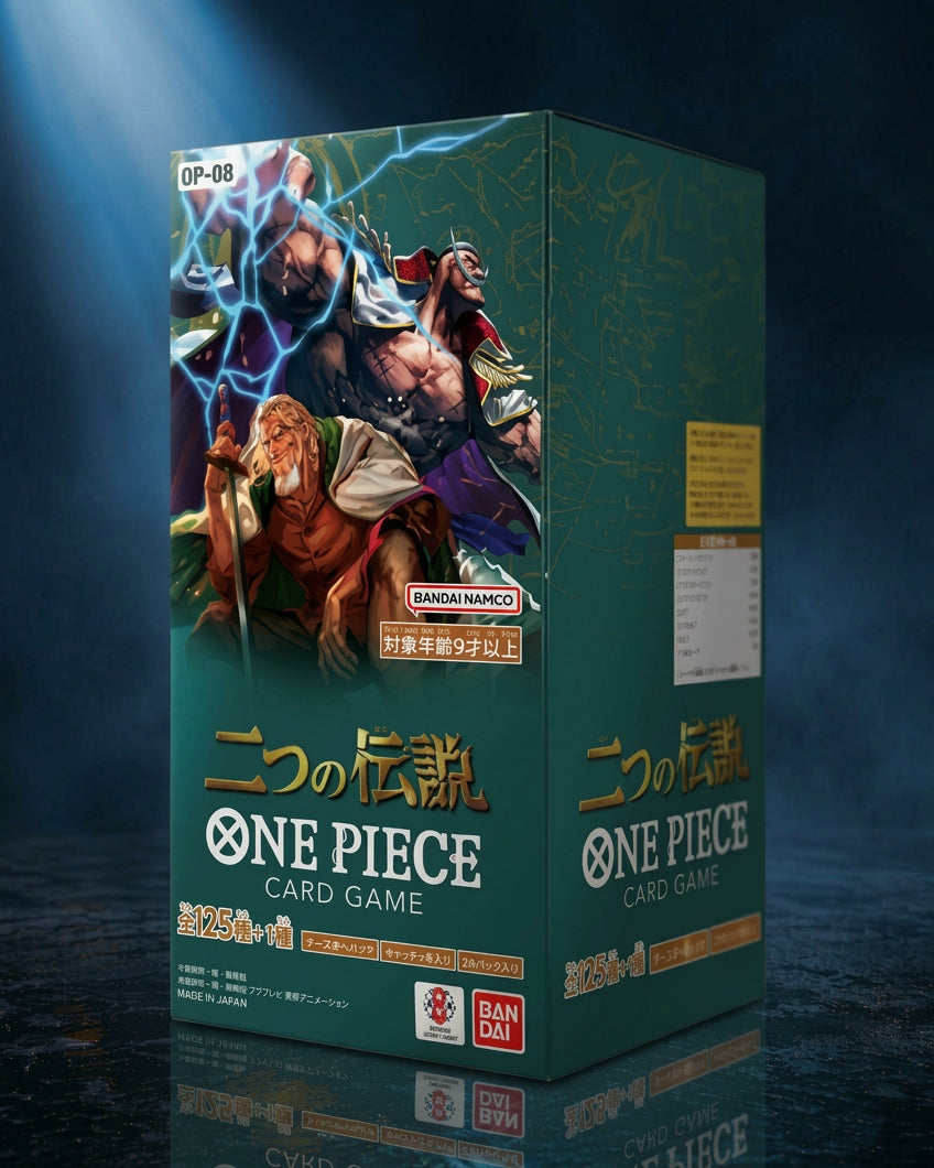 OPCG OP-08 二つの伝説 BOX(24P)