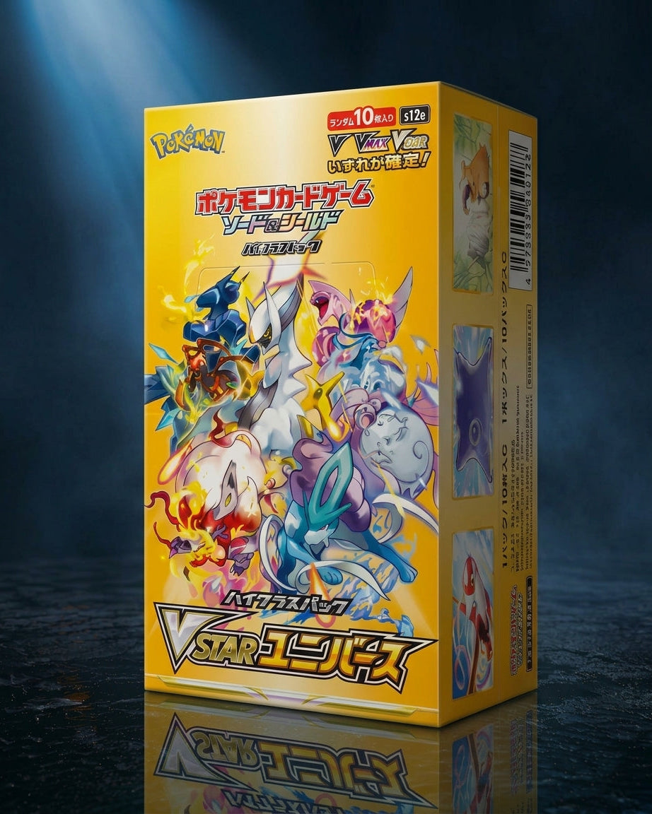 PCG S12a VSTARユニバース BOX(10P)