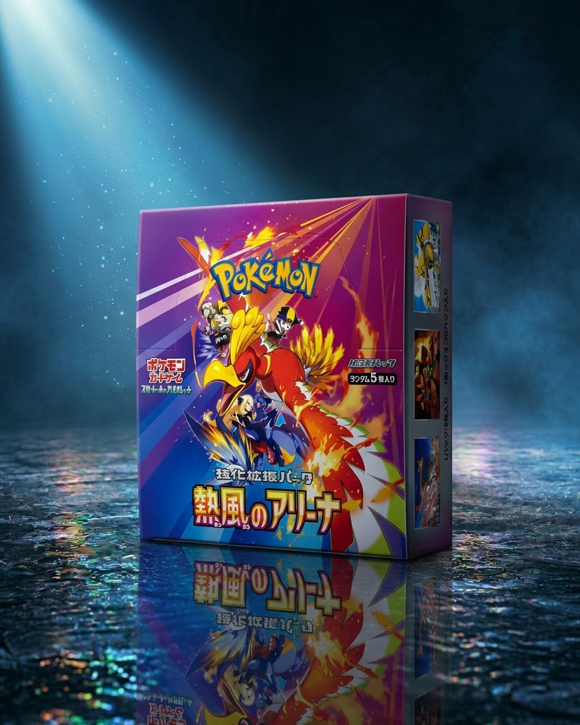 PCG SV9a 熱風のアリーナ BOX(30P)