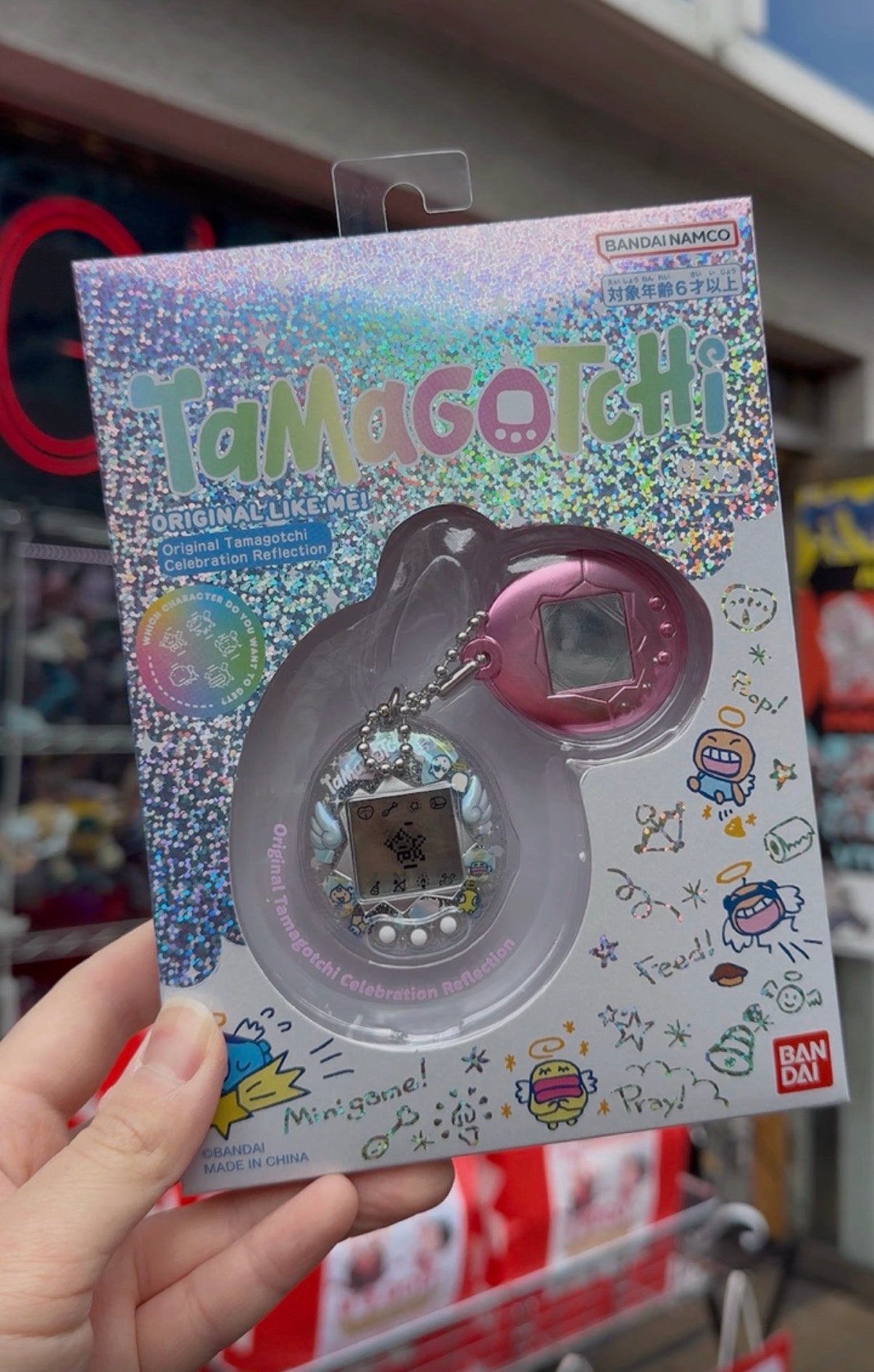 Original Tamagotchi　Celebration Reflection