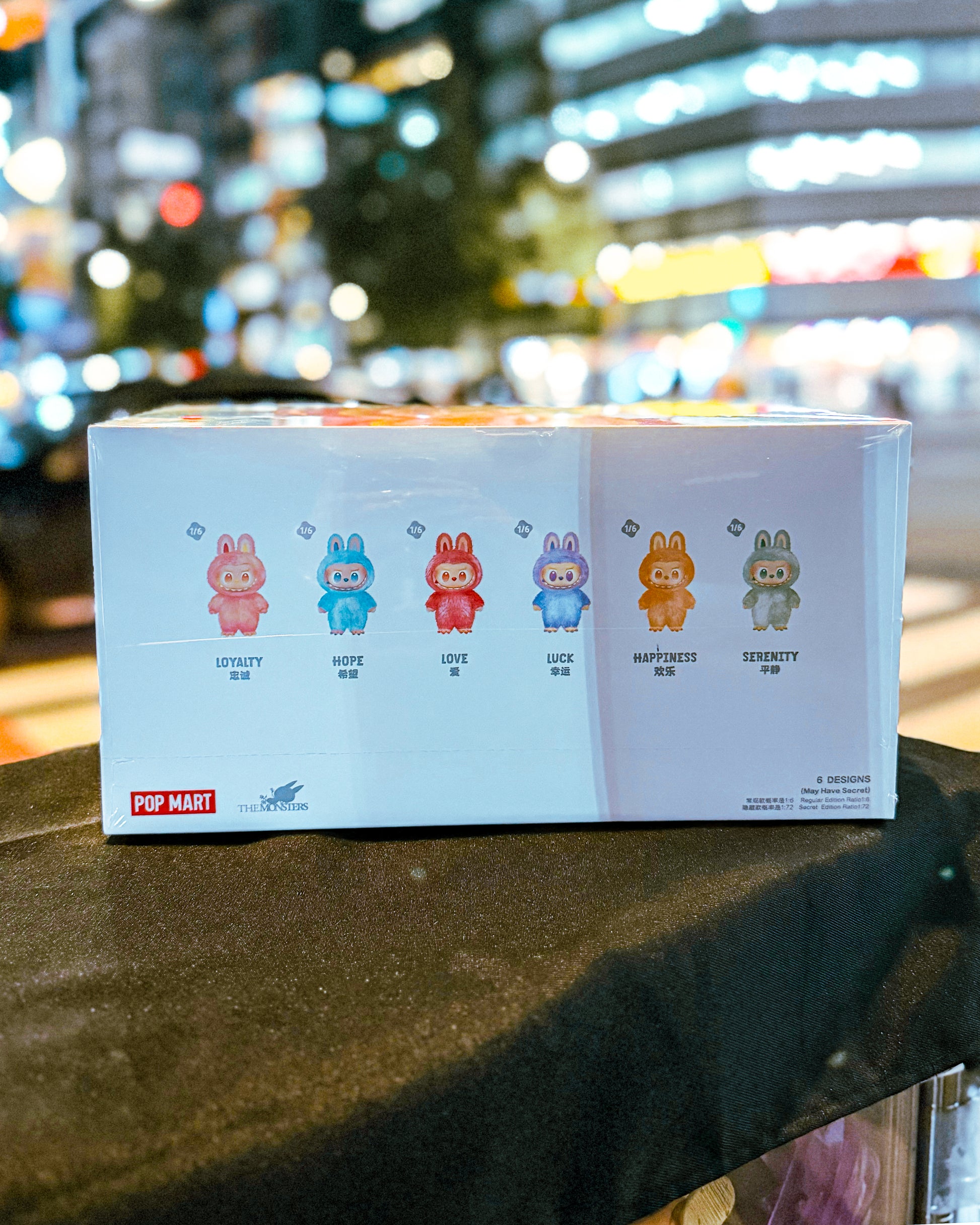 【POPMART/ポップマート】Labubu ラブブ THE MONSTERS Big into Energy シリーズ ぬいぐるみペンダント［BOX］