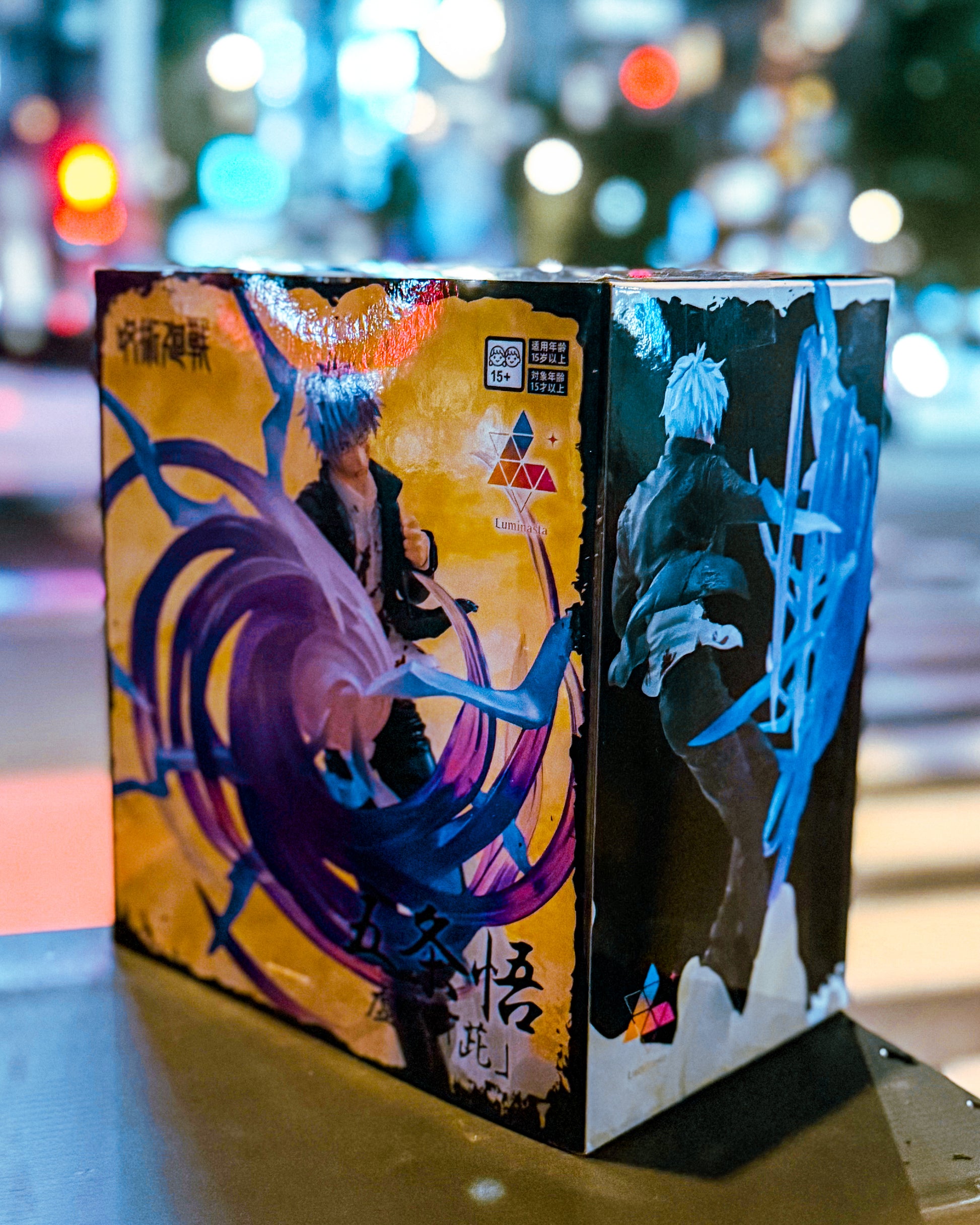 【SEGA PRIZE/セガプライズ】呪術廻戦 懐玉・玉折Luminasta“五条悟”虚式「茈」