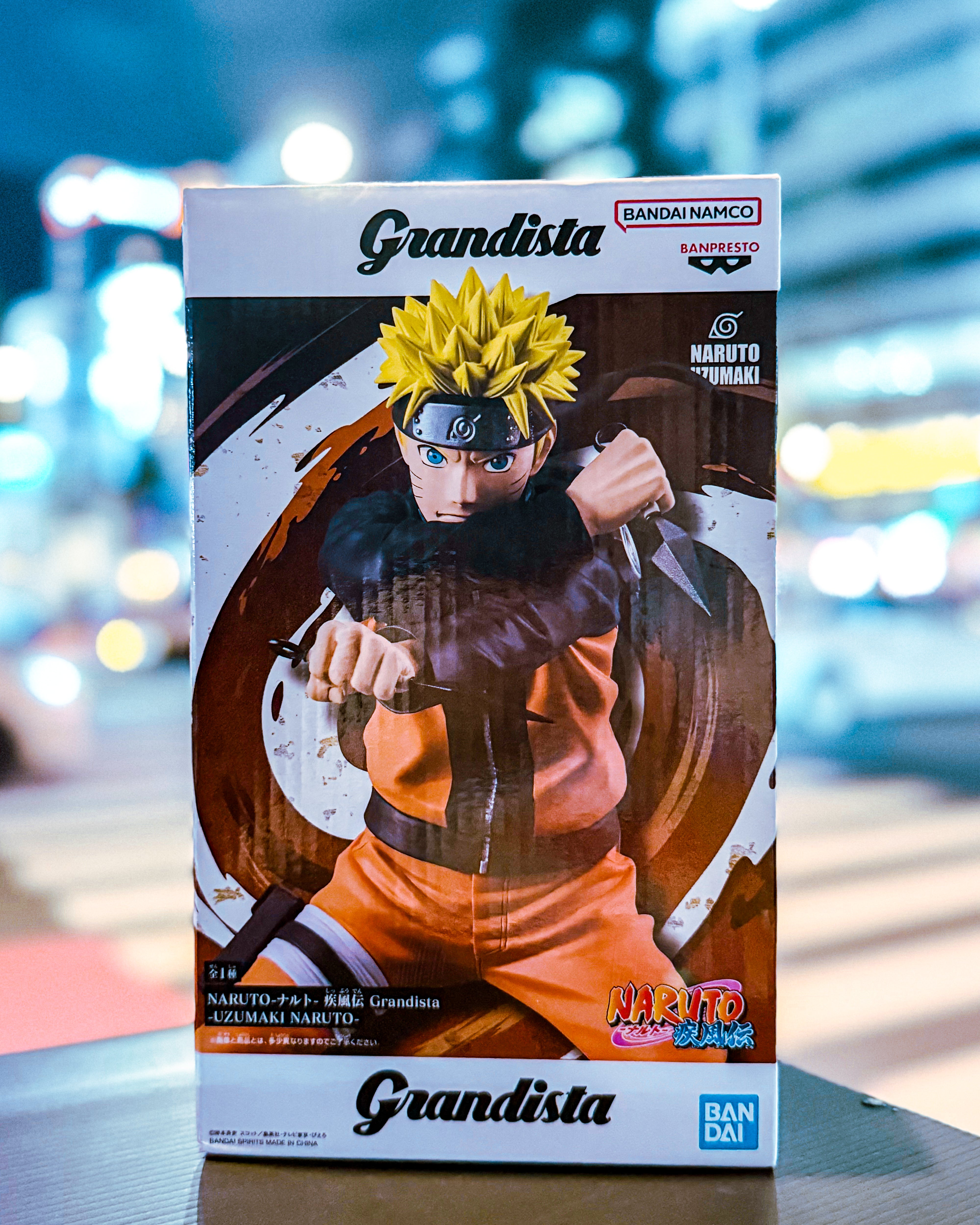 1円〜 未開封 遊戯王 戦光絶景 闇遊戯 NARUTO-ナルト- 造形忍界大戦