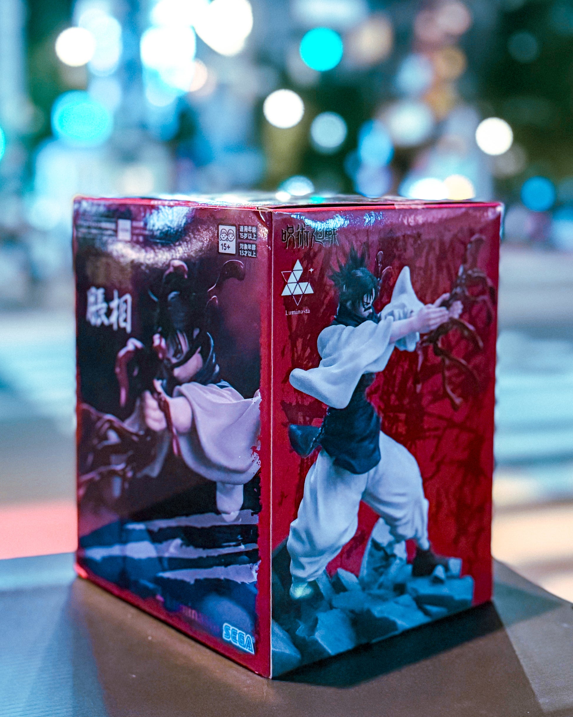 【SEGA PRIZE/セガプライズ】呪術廻戦 渋谷事変Luminasta“脹相”