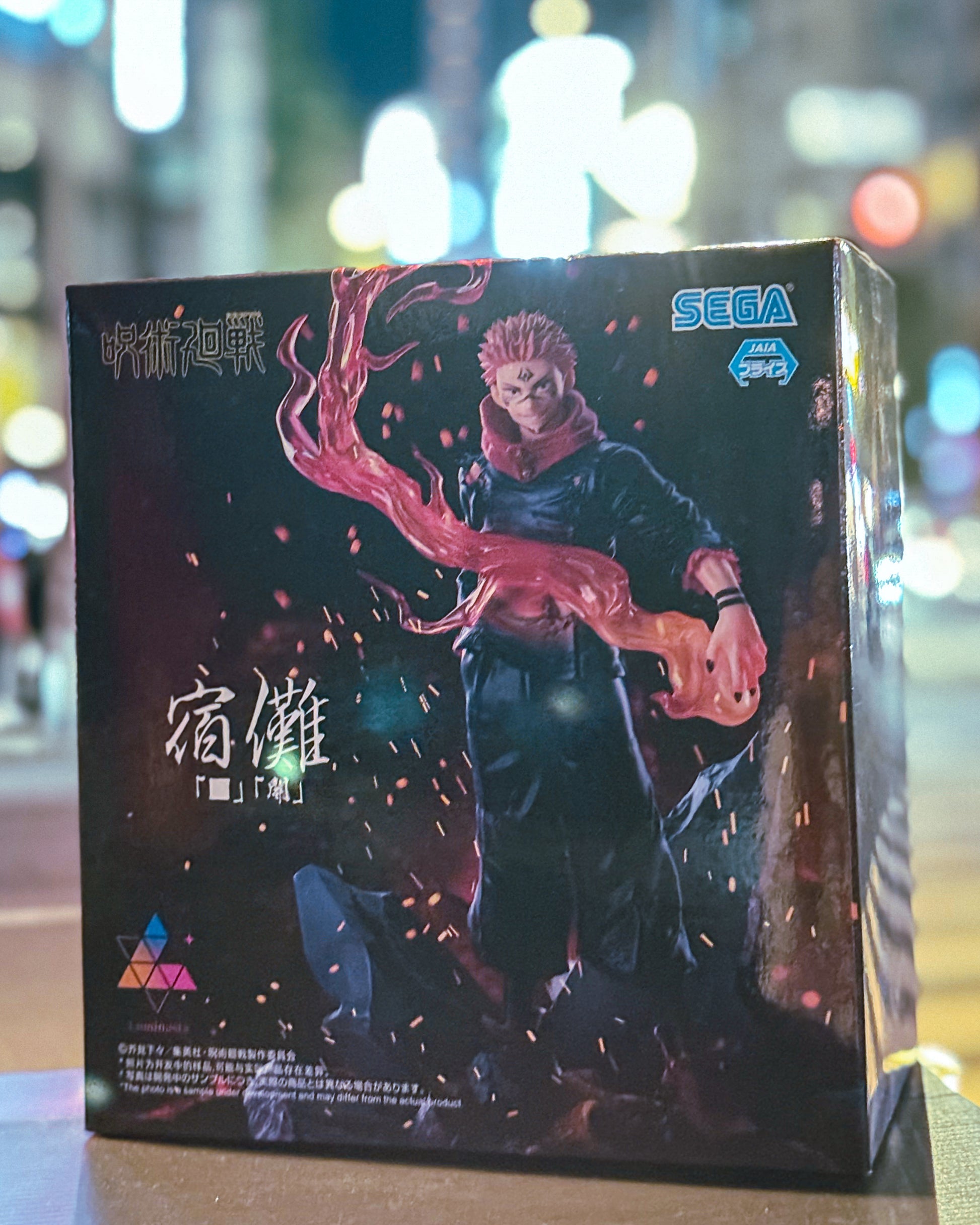 【SEGA PRIZE/セガプライズ】呪術廻戦 Luminasta“宿儺”「■」「開」