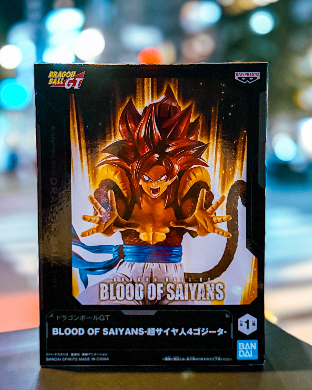 【BANPRESTO/バンプレスト】DRAGON BALL GT ドラゴンボールGT BLOOD OF SAIYANS-超サイヤ人4ゴジータ-