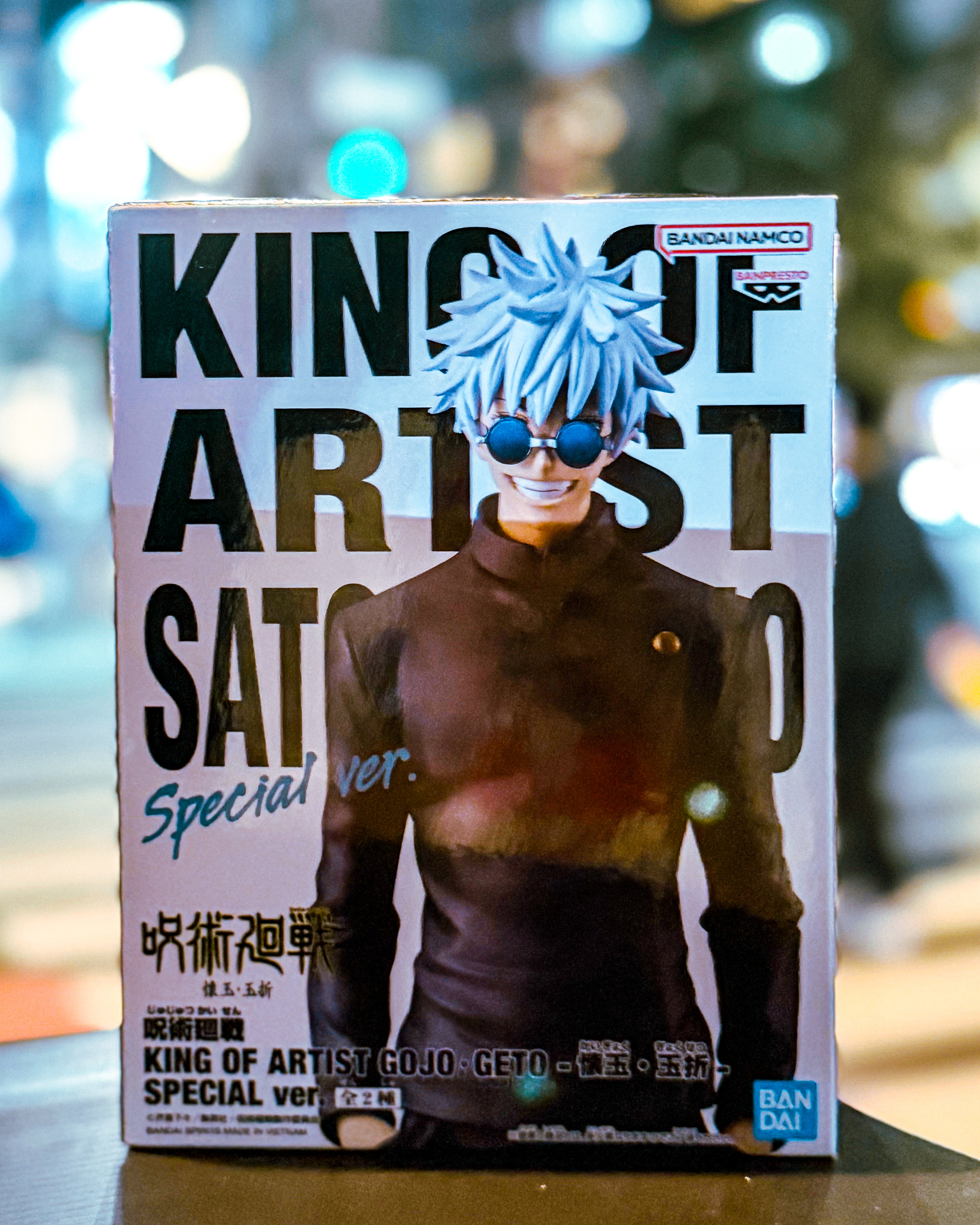 KING OF ARTIST/キング オブ アーティスト – TOKYO HOBBY CENTER