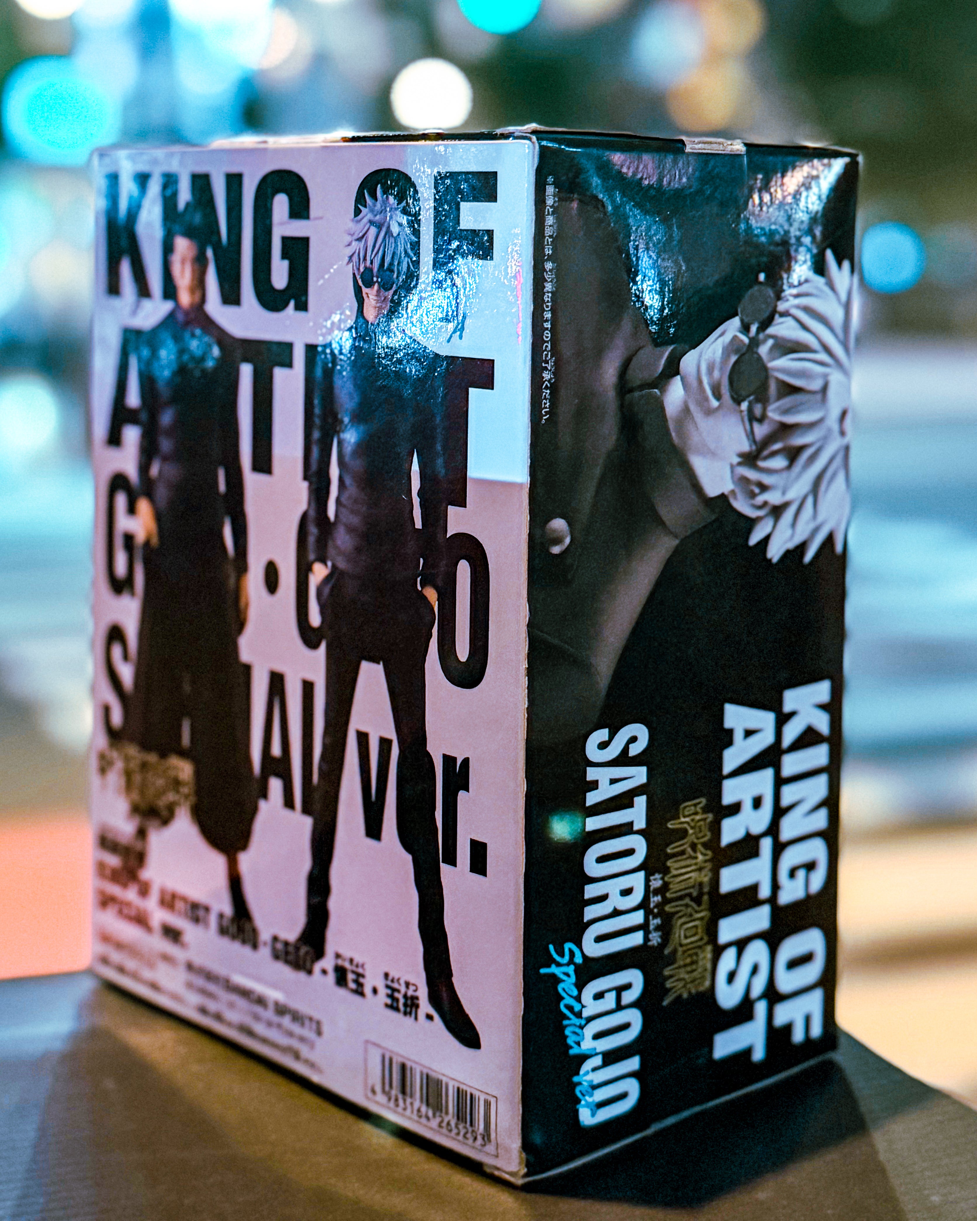 キングオブアーティスト　ヤマト　16個 Amazon.co.jp: バンプレスト ワンピース KING OF ARTIST THE